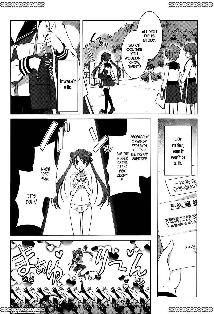 Gunjou (KIRIHARA Idumi) Chapter 9 17